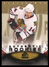 Brandon Pirri 2010-11 SP Game Used #/699 Rookie Card!!