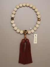 Star-Moon Bodhi 22 Perle Juzu Tigre Eye Soie Gland Kyoto Japon Bouddhiste Mala