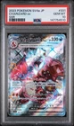 US SELLER PSA 10 Charizard ex Pokemon sv4a Shiny Treasure SSR Japanese 331/190