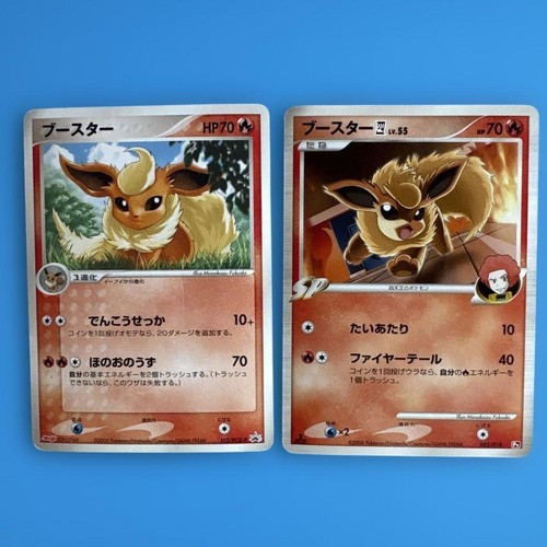 Pokemon Card Flareon Promo 102 PCG P Japanese Trading Card Collection