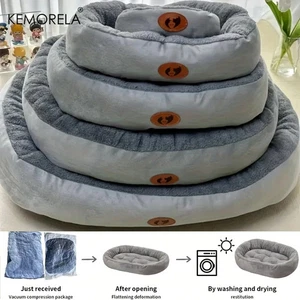 Chien lavable en peluche machine & Lit de chat Coussin doux lavable pour animaux de compagnie pour petit moyen