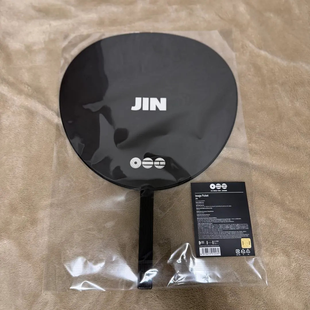 BTS Image Picket Jin World Tour Arirang Official Merchandise Japan