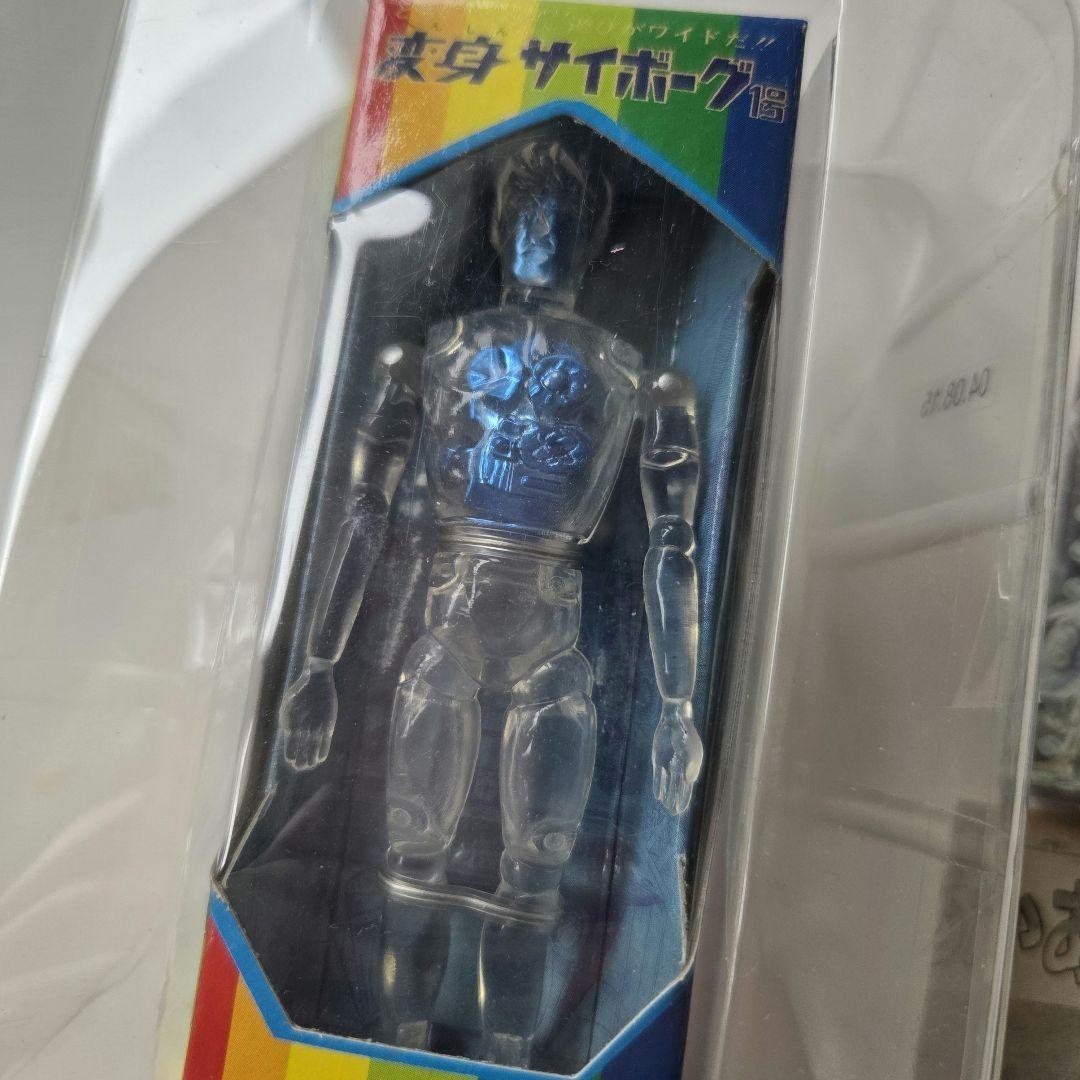 Henshin Cyborg Transforming Cyborg #1 Takara Japan Tiny Toy Shop