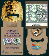 M699 ESPAÑA CARNET  PROMOCION DE LA FILATELIA  TORREMOLINOS 2017. LION. LEÓN.