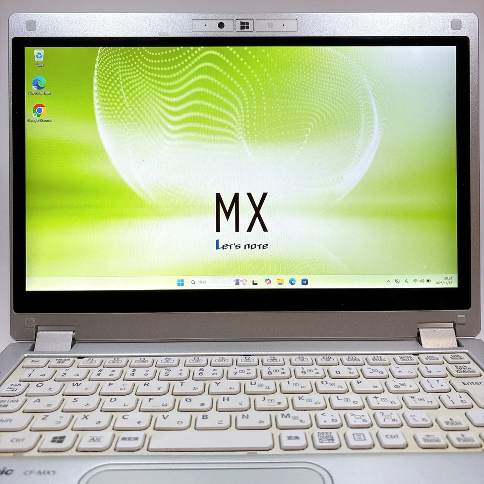 Panasonic Let's Note CF-MX5 Core i5-6300U 8GB RAM 128GB SSD With AC adapter _867 - Image 3 of 4