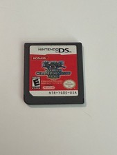 Yu-Gi-Oh World Championship 2008 - Nintendo DS Cartridge Only