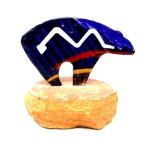 Native Alaska Polar Bear Vintage Sandstone & Metal Lazart Art Figurine Miniature