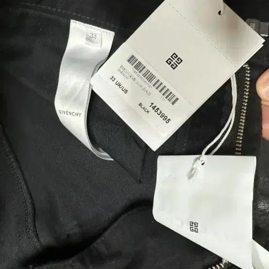 Givenchy Crackle Denim Pants Men’s Size 33