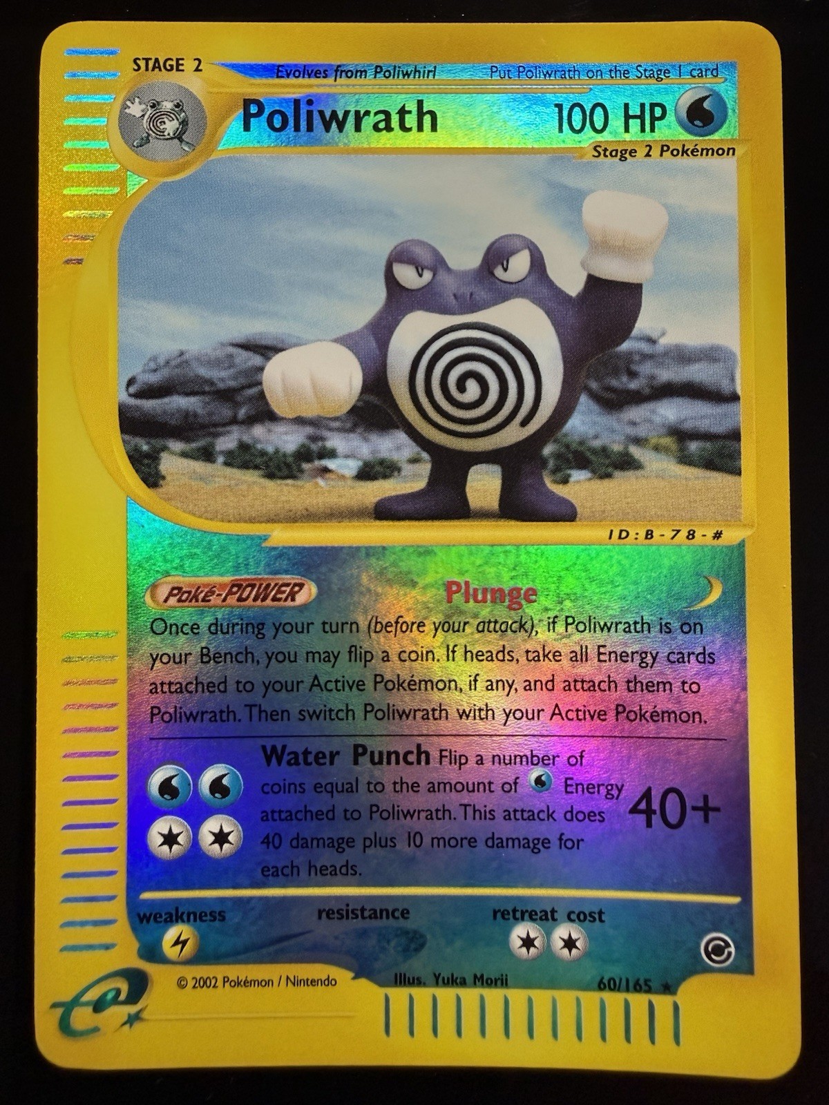 Pokémon TCG Poliwrath 60/165 Expedition Reverse Holo Rare  NM
