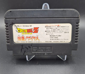 Dragon Ball Z Kyoushuu Saiyajin Nintendo NES Cartridge Only Japan Import