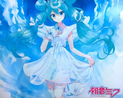 SEGA - Estatua SPM De La Serie Hatsune Miku - Hatsune Miku Invierno 2022 0 4