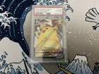 2020 POKEMON VIVID VOLTAGE PIKACHU VMAX FULL ART PSA 10 GEM MINT #044
