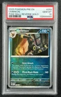UMBREON PSA 10 2025 POKEMON PRE EN #059/131 REVERSE HOLO POKE BALL GEM 4493