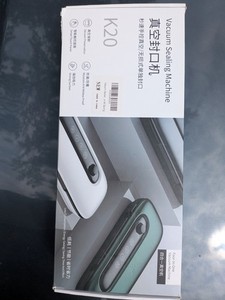 K20 Black Electric Vacuum Sealer 110V Smart Touch Panel Strong Suction
