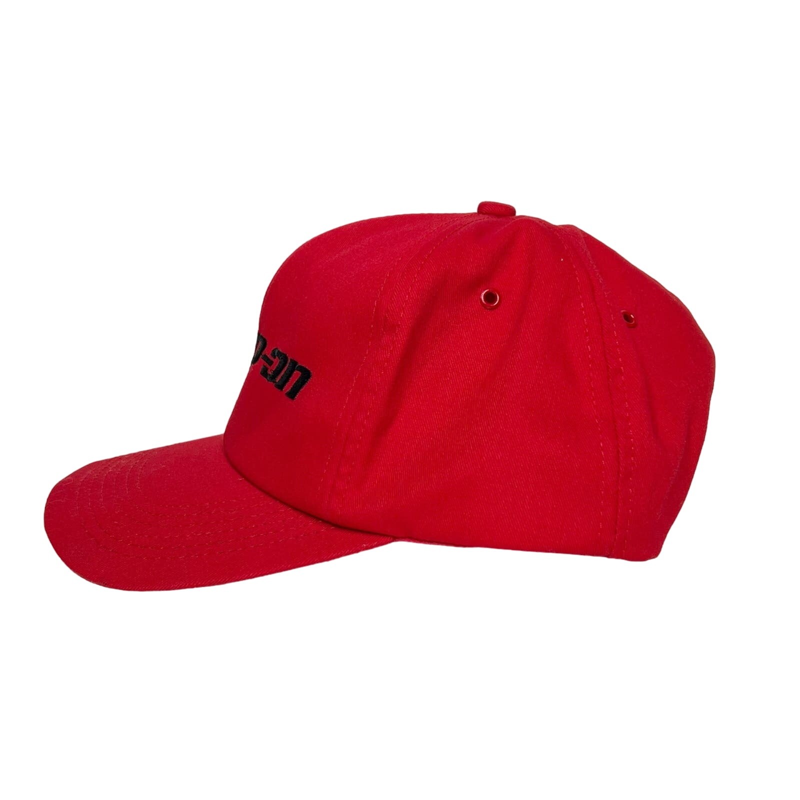 SNAP-ON Snap Back Baseball Cap Adjustable Fit Log… - image 4