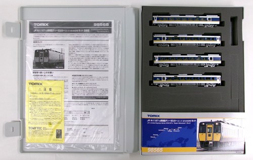 Spur N Tomix 98565 JR Kiha 187 10er limitierter Express-Dieselwagen (Super | Zustand: Used
