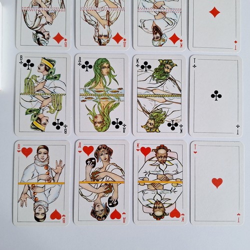 Spielkarten UdSSR Russisch Vintage 80er Jahre 32 Karten Pack - Bild 4 von 9