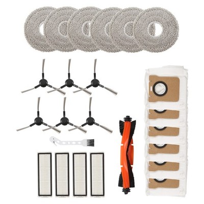 Zubehör für  X20 Max -  X20 Max Staubsaugerbürste O7L33263
