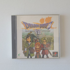 Dragon Warrior VII 7 • WATA 9.8 A+ • PlayStation 1 • Not VGA/CGC