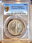 1919 Walking Liberty Half Dollar, PCGS VF Detail (Cleaned), Sharp Coin, $275 OBO