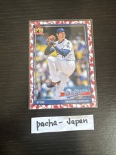 Shohei Ohtani 2026 Topps Japan Edition Koi Fish Goldfish Insert Card #T91-100