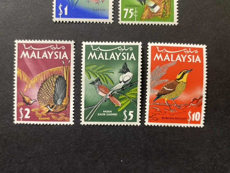 MALASIA 1965 Bird set de 8 MLH, $2, $5 y $10 MNH, SG 20-27 hallazgo raro. Foto 3 de 4