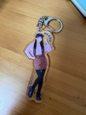 Ayano Masuda Akky Cafe CUTIE STREET Keychain