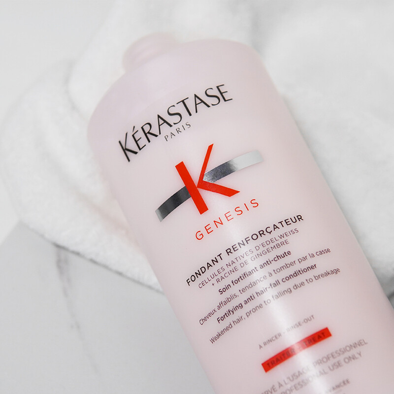 新品　Kérastase Genesis Fondant RFCT jun23-7883__66291.1689107960.