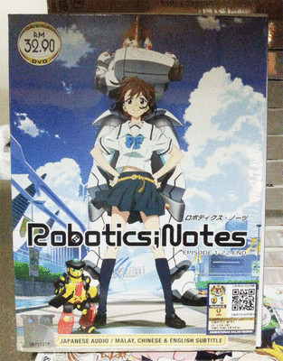 ANIME DVD Robotics ; Notes Complete TV Series Vol.1-22 End English Subtitle