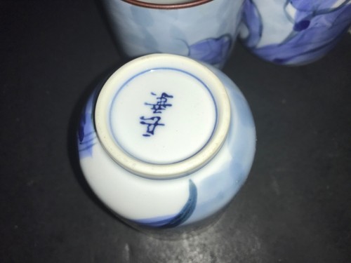 Japan pottery 4 CUPS MUGS BLUE WILLOW FLOWERS BROWN TRIM 3” TALL - Picture 3 of 3