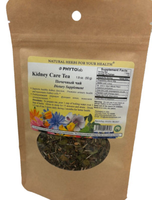 Kidney Blend Herbal Tea PhytoLab, 50g (Почечный сбор)