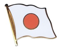 Japan Flaggen Pin Fahnen Pins Fahnenpin Flaggenpin Anstecker
