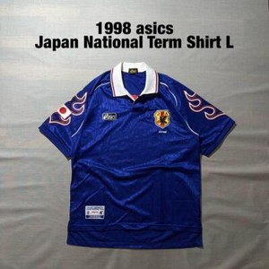 1998 Japan World Cup Jersey | eBay 1998 Japan World Cup Jersey | eBay