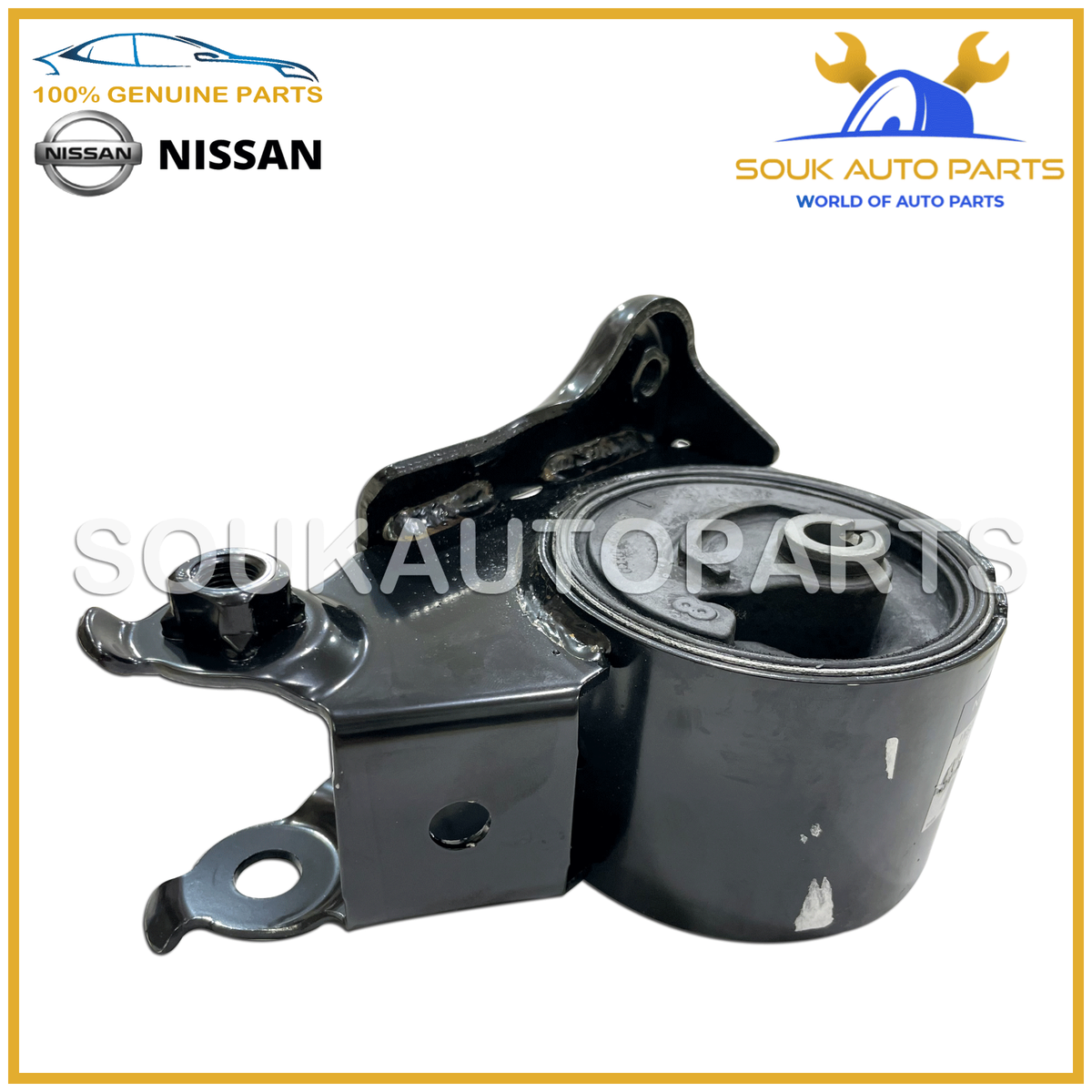 11320-8H800 Genuine Nissan INSULATOR ENGINE MOUNTING, REAR
