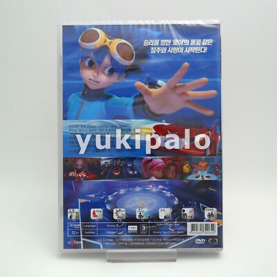 Power Battle Watchcar: Blazing Race DVD / Region 3 (Non-US), No