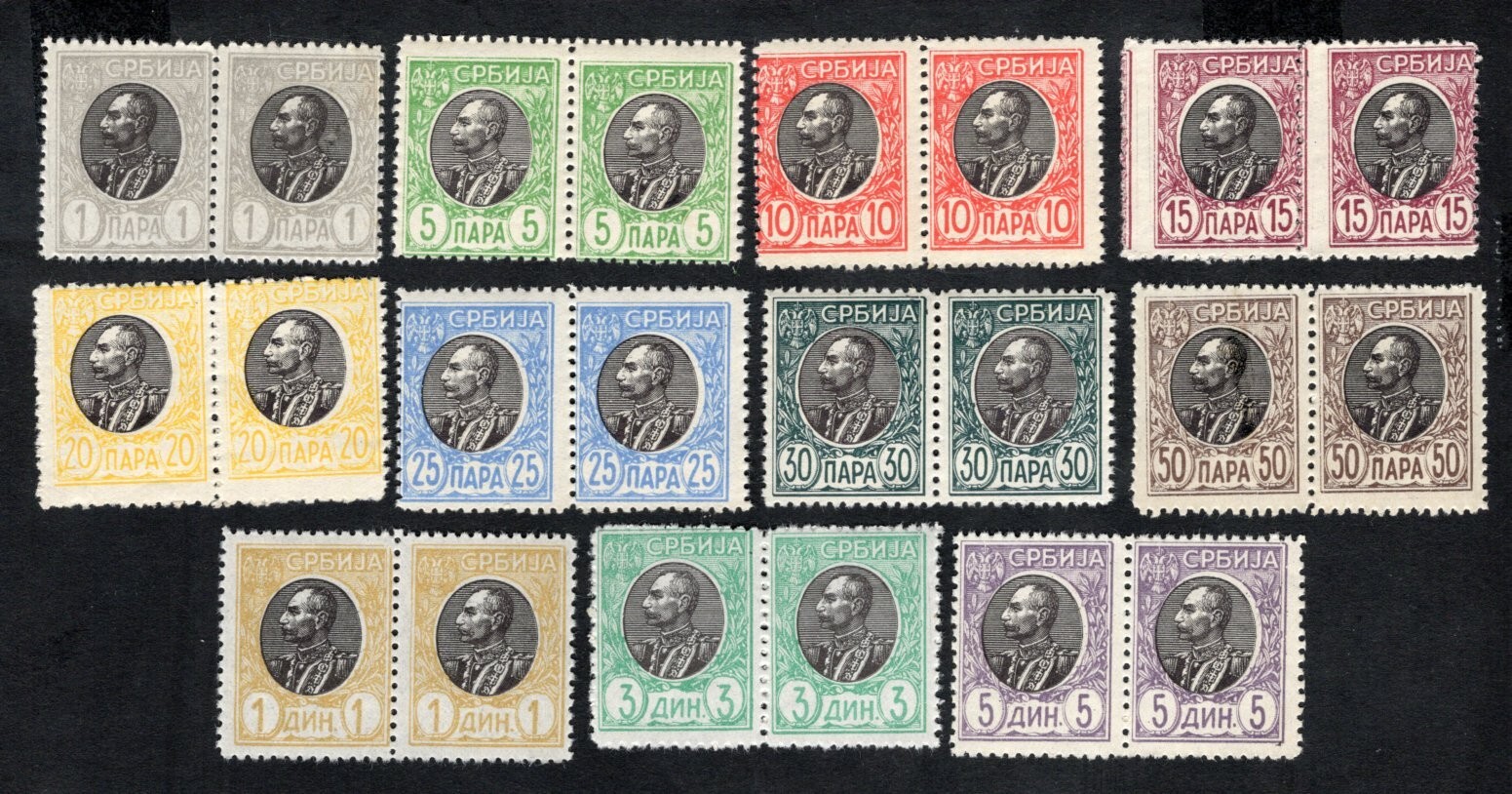 Serbia 1905 11 pairs of stamps Mi#84-94 START8%ONLY MH CV=108$