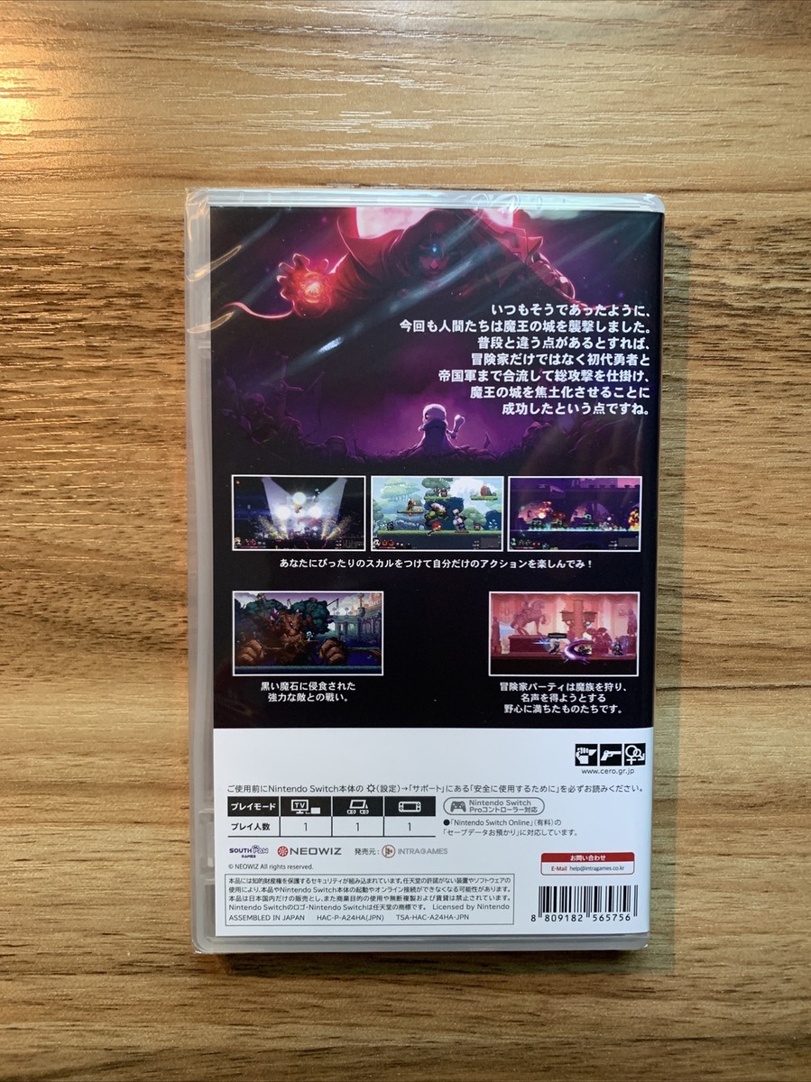 Skul: The Hero Slayer DELUXE EDITION Nintendo Switch Game JP
