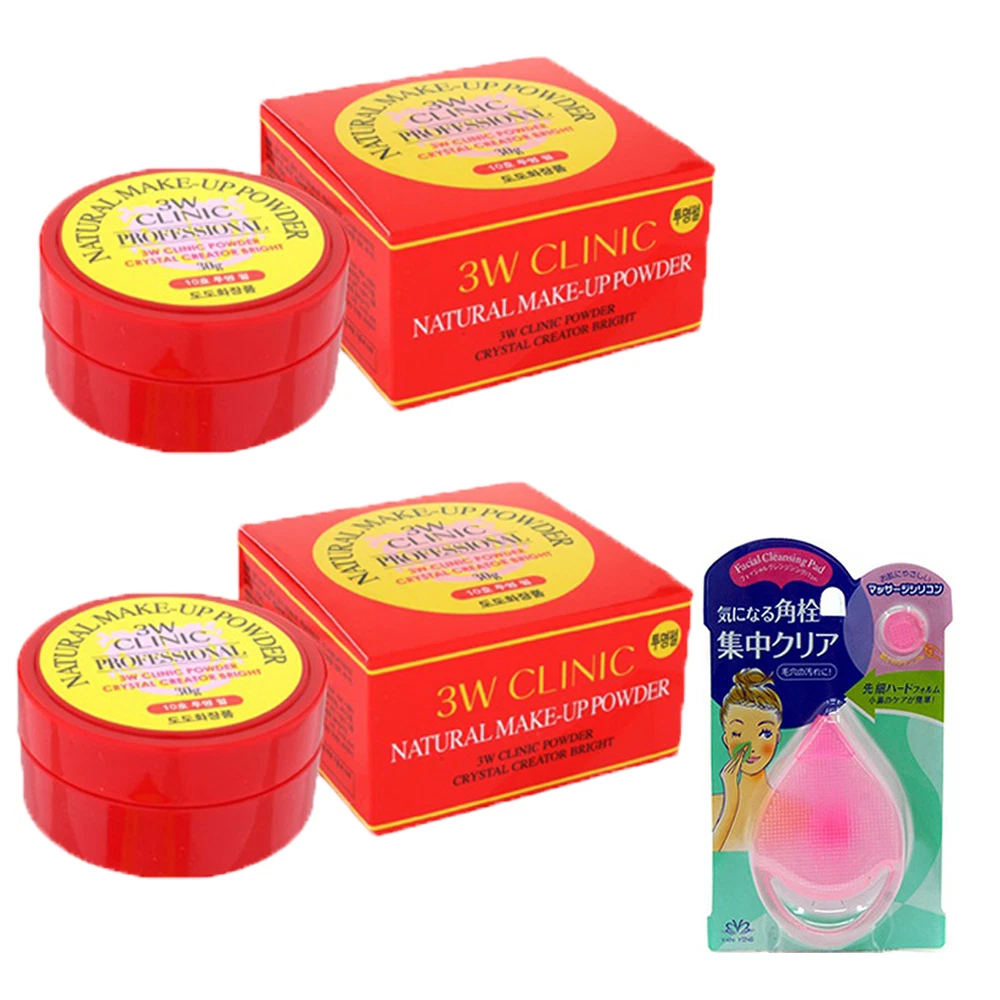 3W Clinic DODO Natural Make up Powder face powder 50g 2 color 2pcs + free gift