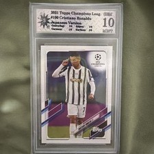 2021-22 Topps Juventus Team Set Soccer Cards Checklist 24