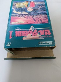 Legend of Zelda no Densetsu Japanese Nintendo Famicom NES FC NTSC-J