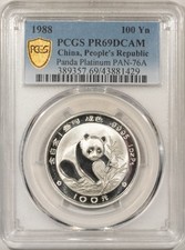 1988 CHINA 100 YUAN .9995 1 OZ PLATINUM PANDA KM-192 PCGS PR-69 DCAM 2000 MINTED 3895.00 per troy oz