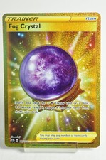 Fog Crystal #227 Prices | Pokemon Chilling Reign | Pokemon Cards Fog Crystal #227 Prices | Pokemon Chilling Reign | Pokemon Cards