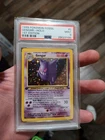 Pokemon Fossil 1st Edition Gengar Holo #5/62 PSA 9 MINT! Vintage Chase Card !