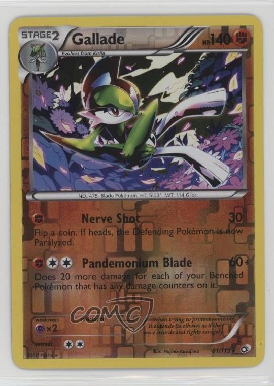 Gallade Reverse Foil Pokemon Black & White Legendary Treasures #81