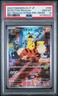 2023 POKEMON JAPANESE SV-P PROMO #098 DETECTIVE PIKACHU PSA 10