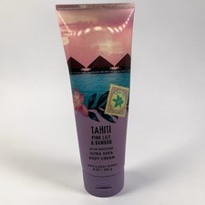 NEW Bath  Body Works Tahiti Pink Lily  Bamboo Ultra Shea Body Cream 8 fl oz