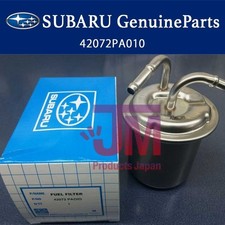Filtre à carburant Subaru IMPREZA