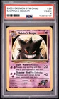2000 POKEMON GYM CHALLENGE #29 SABRINA'S GENGAR PSA 4