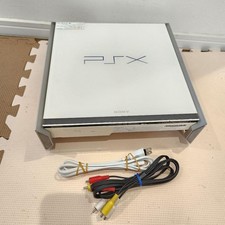 Sony PSX DESR-5100 Prices JP Playstation 2 | Compare Loose, CIB