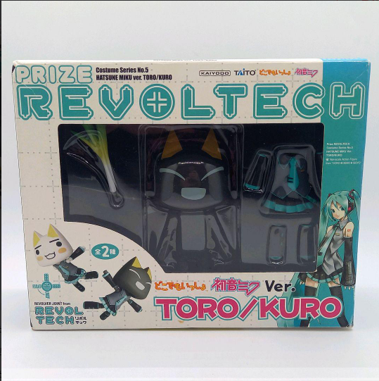 どこでもいっしょ TAITO TORO/KURO 夏祭りVer. 2体セット Toro Kuro Set Hatsune Miku ver Revoltech Costume Series Doko